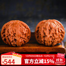 妍韵珠宝精品46-47mm四座楼狮子头文玩核桃特大盘玩手把玩件麻核桃男女款