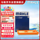 马勒空气滤芯滤清器LX3807高7速腾朗逸凌渡明锐A3速派 EA211 1.2/1.4T