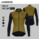 ASSOSAOS男骑行服夏速干高弹修身 团购联系客服有优惠，勿拍不发 XS