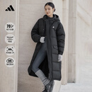 adidas 通勤羽绒服休闲长款鸭绒男女秋冬新款阿迪达斯官方轻运动   黑色   M