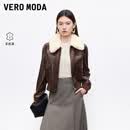 VEROMODA皮衣季新款真皮可拆卸毛领短款休闲外套325410002 巧克力色 L