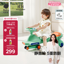babycare扭扭车防侧翻儿童溜溜车摇摇车宝宝滑行玩具车3-6岁 赛琳绿音乐款