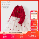 戴维贝拉儿童连衣裙春装女童毛衣网纱长袖红色新年裙子童装