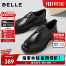 百丽通勤商务皮鞋2025男牛皮褶皱增高休闲鞋A1373AM4 黑色2  41