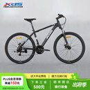 喜德盛（xds）山地自行车黑客350/旭日310 X6铝合金车架21速变速机械碟刹 黑客350 黑银17寸（25款）