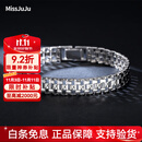 Miss JuJu 霸气铂金手链男款pt950白金手链男复古十字车花宽手表带显粗 （定制）52-54g长17-23cm宽15mm