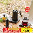 泰摩手冲咖啡壶套装礼盒 温控壶手磨咖啡机咖啡器具 生日礼物