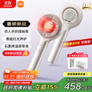 米家头部按摩器 红光养护按摩梳 石墨烯温感导液智能电动头皮按摩仪器 生日礼物送男女友