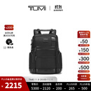 TUMI/途明男士双肩包廓形通勤包电脑包 黑色