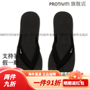 耐克人字拖鞋男女沙滩凉拖鞋情侣款凉鞋海边度假旅行运动 Black/White 42W10/M9