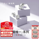 谢瑞麟（TSL）18K金钻石耳钉星之光耳坠群镶钻石耳环耳饰BC065(63242)