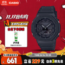 卡西欧（CASIO）手表男士G-SHOCK八王子运动学生青少年日韩表送男友GA-2100-1A1