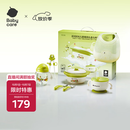 babycare儿童餐具新生儿礼盒高档幼儿园宝宝礼物注水保温辅食碗吃饭7件套