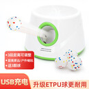 华元宠具（hoopet）狗狗玩具球网球发射器自动发球机耐咬训犬解闷逗狗神器边牧玩具 