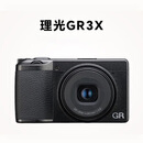 理光（Ricoh）GR3X 数码相机 闪光灯套装 GRIIIX 街拍相机 APS-C画幅大底 便携卡片机 国行版