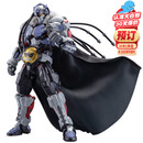 HEMOXIAN和模线 零非智造 超限零点 国创拼装模型 【预订】拳击手 巴奇BAKI