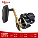 达亿瓦（DAIWA）鱼线轮21款赛尔迪迦Saltiga IC300慢摇铁板轮数显轮海钓轮日本产 IC300H-SJ右手