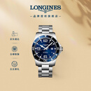 浪琴（LONGINES）瑞士手表 康卡斯潜水系列 机械钢带男表L38414966