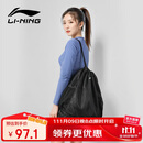 李宁（LI-NING）游泳收纳包干湿分离防水包男女专用防水抽绳双肩泳包7281