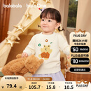 巴拉巴拉童装儿童毛衫宝宝针织衫男童女童内搭2025冬卡通209425103206