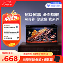 当贝智能生态鱼缸1Ultra 一体缸自循环桌面鱼缸+HIDOM增氧泵套餐
