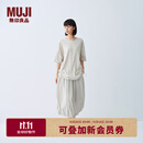 无印良品（MUJI）IDEE 女式 平纹 灯笼裙 长半身裙女裙子女装25年夏季款GA53CC5S 浅灰色 均码
