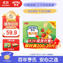 亨氏（Heinz）宝宝水果营养果汁泥多口味婴儿辅食礼盒装6-36个月适用 120g*14