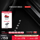 特斯拉（Tesla）官方 Model Y / Model Y L 迎宾灯 氛围车门灯装饰前门&后门 前门（一对）