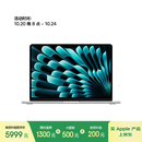 Apple/苹果AI笔记本/2025款MacBook Air13英寸M4 (10+8核) 16G 256G银色电脑MW0W3CH/A