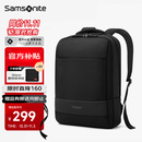 新秀丽（Samsonite）双肩包15.6英寸电脑包男女大容量商务背包通勤旅行包高端笔记本包
