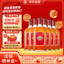 劲牌 中国劲酒 35度 680ml*6瓶 整箱装 养生 自饮 送礼