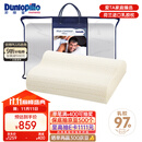 邓禄普（Dunlopillo）男士波浪枕 荷兰进口特拉雷Talalay天然乳胶枕 物理发泡工艺 