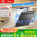 美的（Midea）【18套小西梅洗碗机】GX1000SMax尊享版嵌入式洗碗机智能投放变频五臂飓风洗内循环烘干洗消一体
