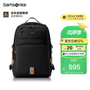 新秀丽（Samsonite）学生书包初高中生男孩双肩包高颜值减负背包大容量电脑包NW4