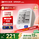 欧姆龙（OMRON）【行业销冠】电子血压计血压仪家用老人医用高精准U724J