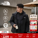 北面（The North Face）机能三合一冲锋衣男防风防水外套550蓬鹅绒内胆25秋冬上新|81QS JK3/宇宙黑 L/175
