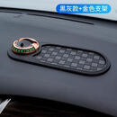 【无忧畅行】多功能车载防滑垫手机导航架临时停车牌中控置物垫zy 灰格纹+金色支架