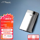 都彭法国都彭打火机SLIM7纤薄炬式防风拉丝灰27701 生日礼物高端