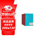 张居正 全四册 熊召政 第六届茅盾文学奖作品 风禾尽起张居正 胡歌 主演 电视剧原著 小说 