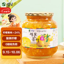 全南蜂蜜柠檬柚子茶1kg 韩国进口 果酱冷热冲饮冲调饮品 中秋礼品