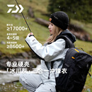 达亿瓦（DAIWA）25秋冬DJ-6025CS 三合一冲锋衣 冰川灰防风防水夹克 户外钓鱼服 冰川灰 （外套+黑色摇粒绒内胆） L