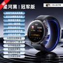 gt6手表华为机适用进口芯片血压测量通话智能手表高精度无创血糖 旗舰版曜石黑【精准全天血压测量+高精度血糖评估+