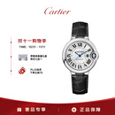 卡地亚(Cartier)蓝气球系列机械女表白盘皮带33mmWSBB0030 礼物