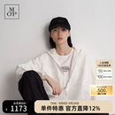 Marc O'Polo/MOP  【明星同款】25秋季新款时尚设计感白色宽松连帽夹克外套女 白色100 XS