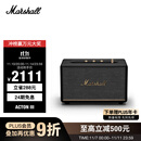 MARSHALL（马歇尔）ACTON III 音箱3代无线蓝牙摇滚家用重低音礼物音响 黑色