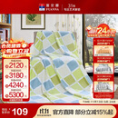 富安娜家纺毛毯 双人加大空调毯午睡毯法兰绒毯子 邂逅阳光180*200cm 绿