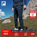 FILA 斐乐官方男装针织长裤户外高弹耐磨抗皱运动直口裤 深黑-BK XL 180/88A/XL