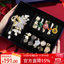 缔晶发夹女发卡发圈11件套后脑勺盘发抓夹礼盒女生小众生日礼物老婆