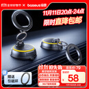 倍思车载手机支架磁吸真空吸附吸盘汽车专用导航仪表台通用2025年新款