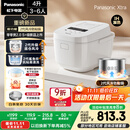 松下（Panasonic）【国家补贴20%】Xtra零零煲2.0电饭煲0涂层家用电饭锅4-5人IH无涂层不锈钢4升一级能效SR-HFS155-W